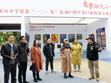 2022校园文化艺术节 (43).JPG