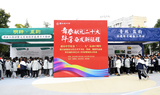 2022校园文化艺术节 (6).JPG
