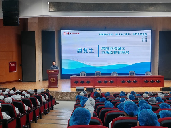 微信图片_20260320131145_120_320.jpg