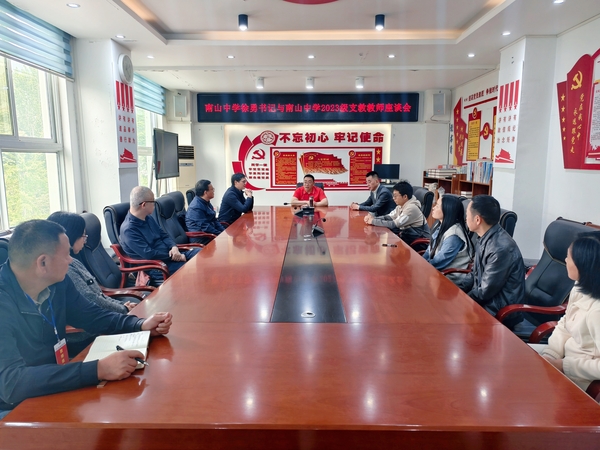 微信图片_20260503161836_92_1172.jpg