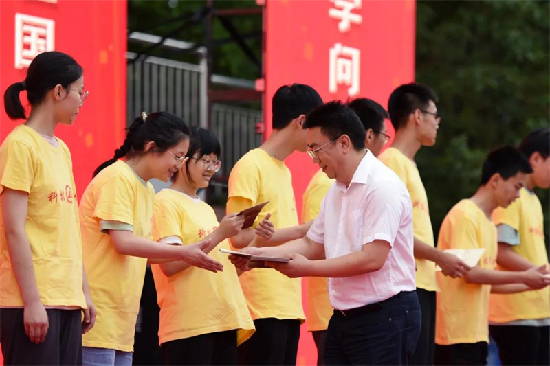 微信图片_20210609122057.jpg