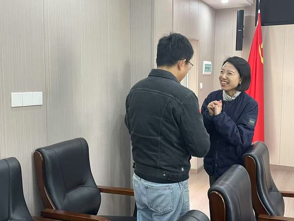 微信图片_20250116151900.jpg