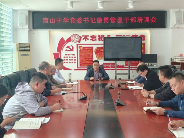 微信图片_20251016143340_157_228.jpg