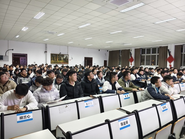 微信图片_20241216201831.jpg