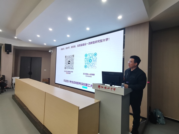 微信图片_20250318111050.jpg