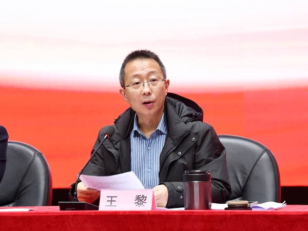 绵阳南山中学七届一次教师代表大会圆满召开