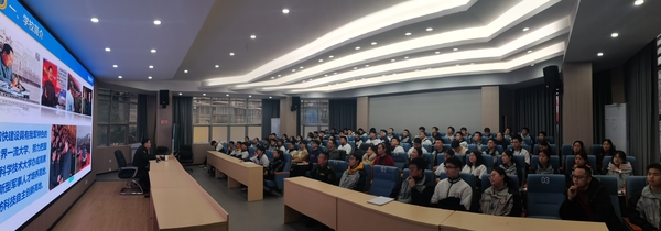微信图片_20250319184510.jpg
