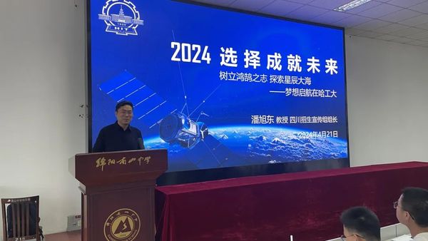 微信图片_20250616145627.jpg