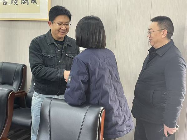 微信图片_20250116151854.jpg