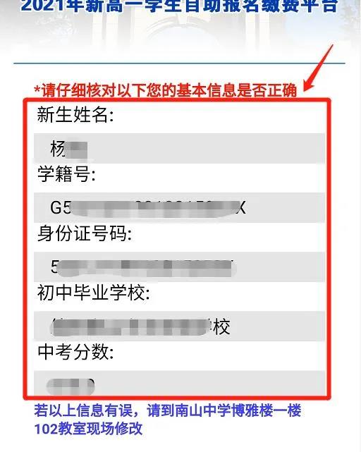 微信图片_20210619183206.jpg