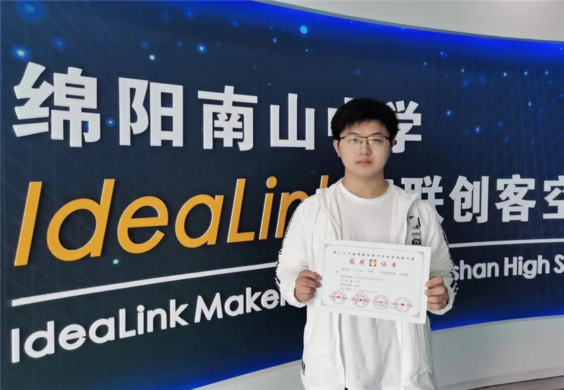 微信图片_20210604070154.jpg