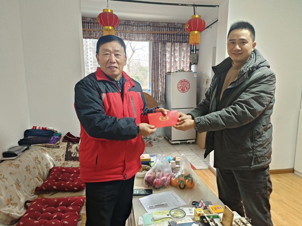 微信图片_20240203091713.jpg