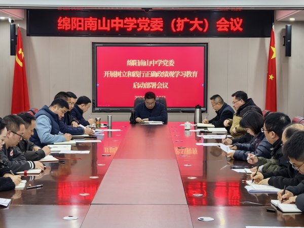 微信图片_20260316181947_3186_198.jpg