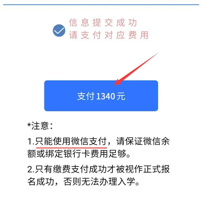 微信图片_20210619183428.jpg