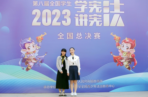 微信图片_20231102145655.jpg