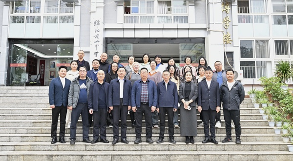 微信图片_20260330184240_3382_198.jpg