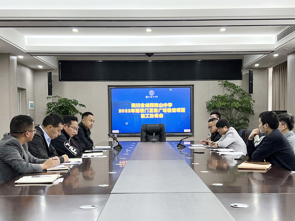 微信图片_20221011110612.jpg