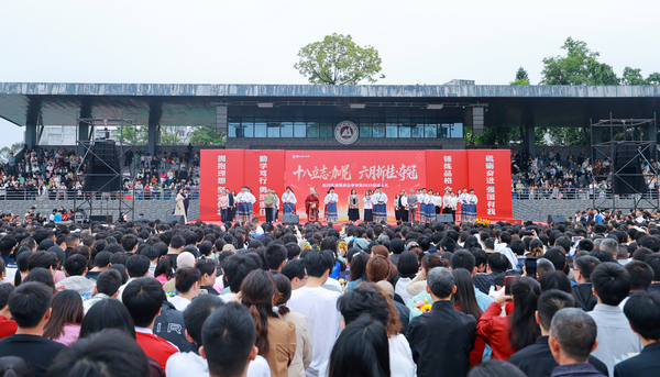 1Q7A4160.JPG