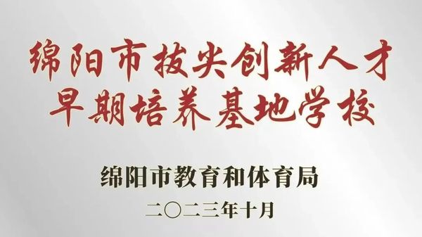 微信图片_2026-01-25_160712_489.jpg