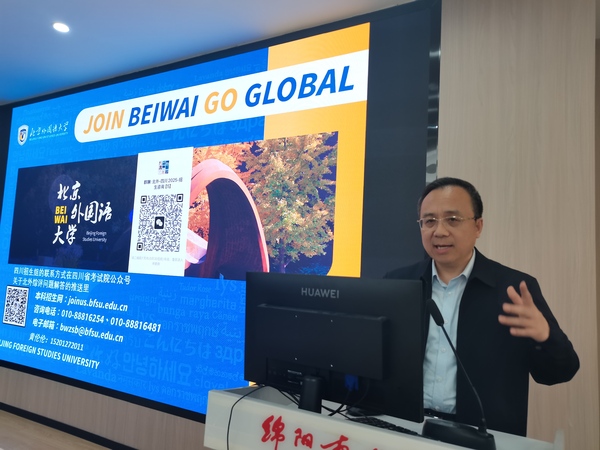 微信图片_20250324221832.jpg