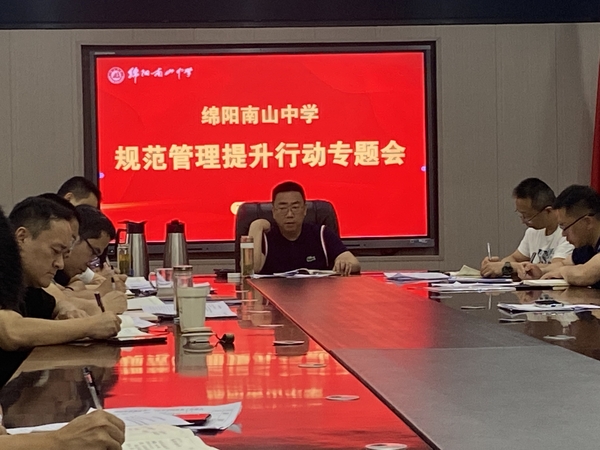 微信图片_20250601164437.jpg