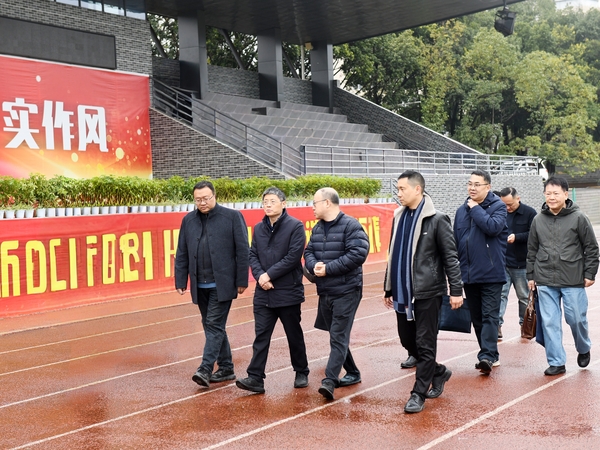 微信图片_20250221162809.jpg