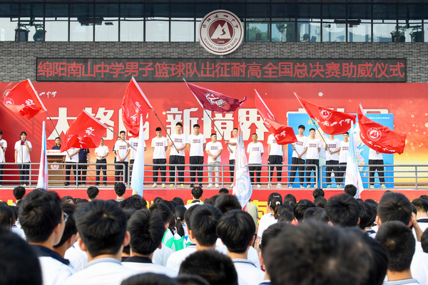 DSC_5201.JPG