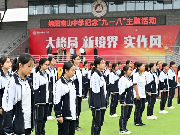 微信图片_2026-09-19_180817_138.jpg