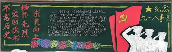 微信图片_2026-09-19_180852_509.jpg