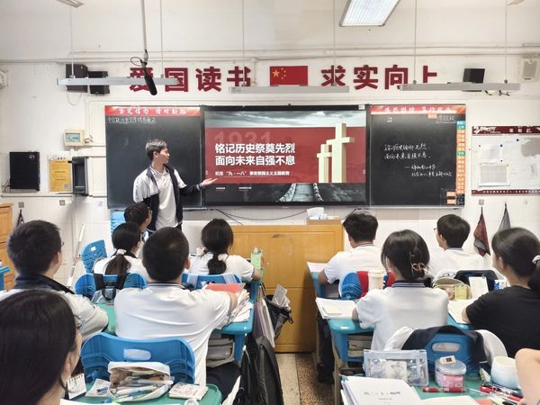 微信图片_2026-09-19_180846_192.jpg