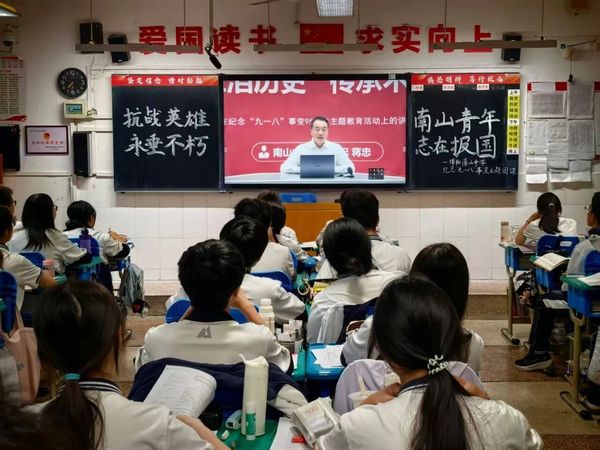 微信图片_2026-09-19_180838_694.jpg