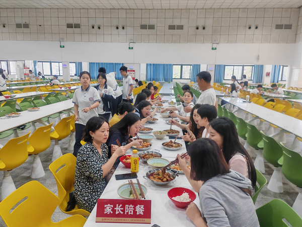 图片 2.png