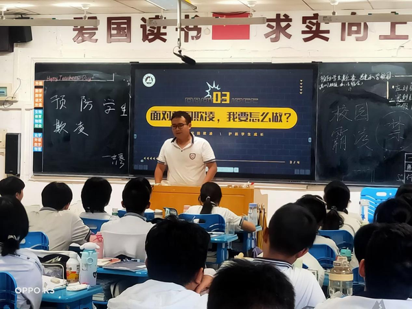图片 2.png