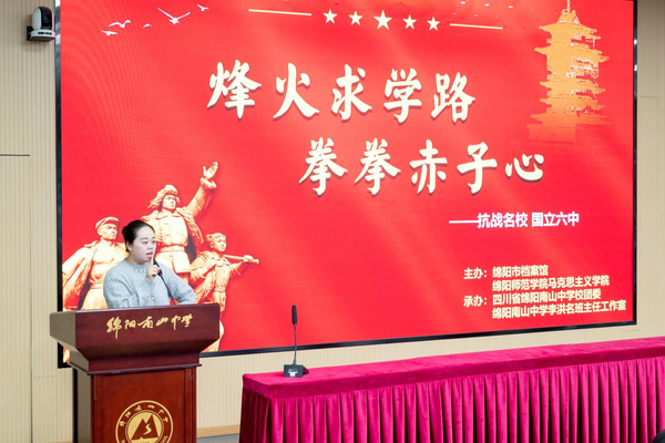 图片 4.png