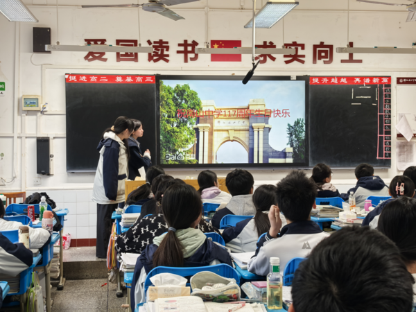 图片 12.png