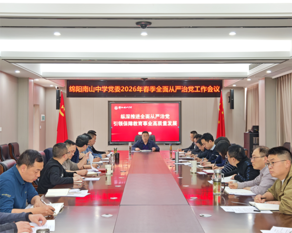 微信图片_20260403172622_3431_198.png