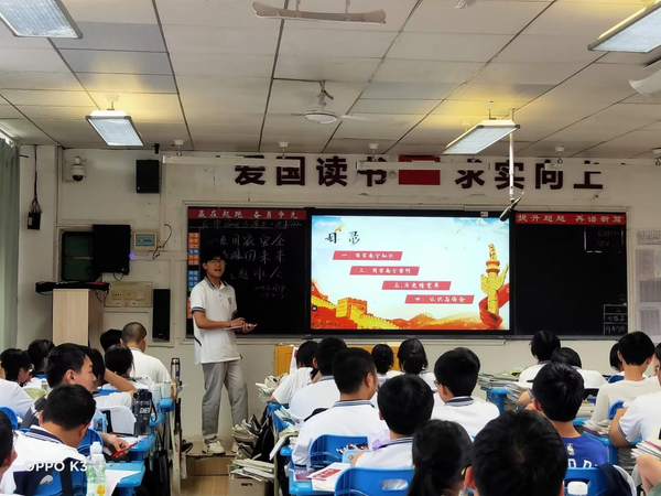 图片 1.png