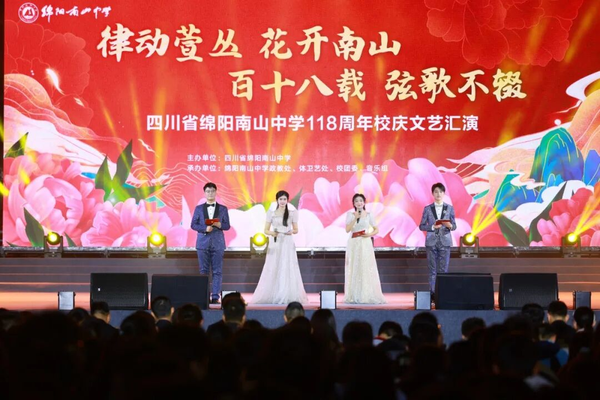 图片 4.png