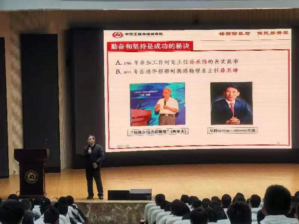 图片 4.png