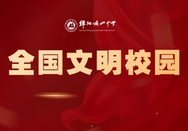 微信图片_20250523193813.png