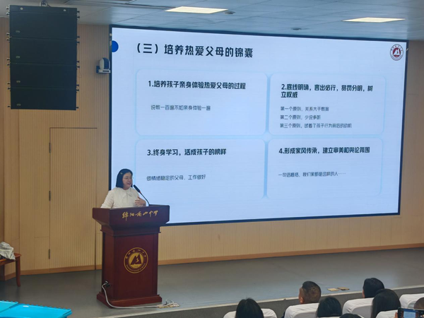 图片 4.png