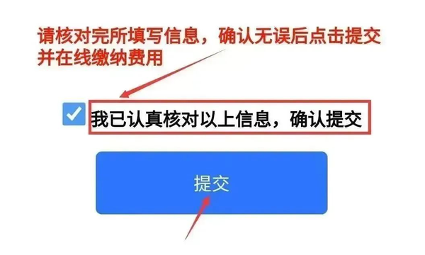 图片 8.png