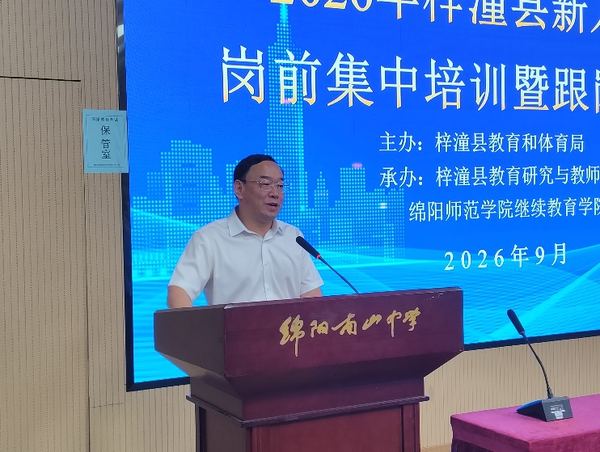 图片 2(1).png