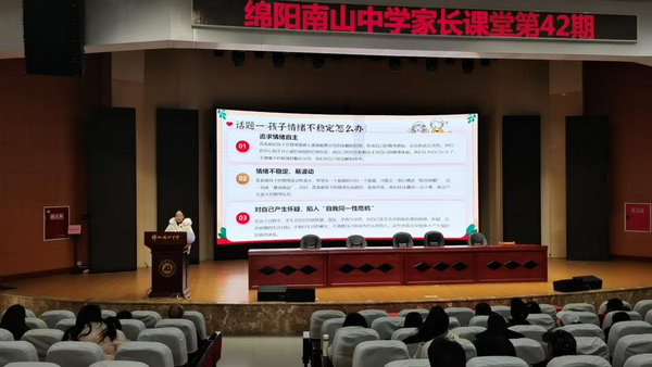 图片 1.png