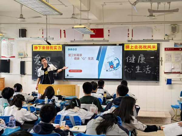图片 9.png