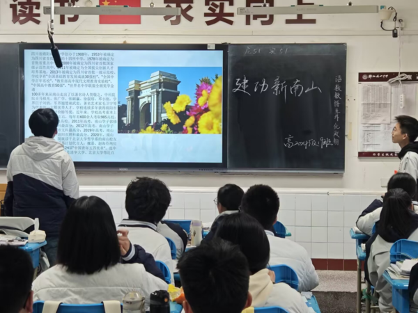 图片 5.png