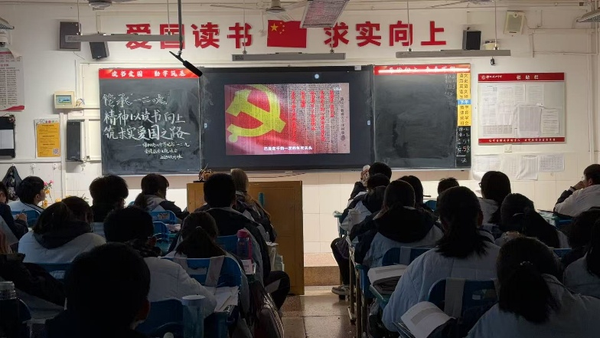 图片 3.png