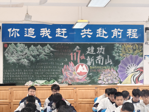 图片 14.png