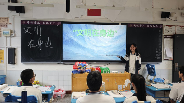 图片 1.png