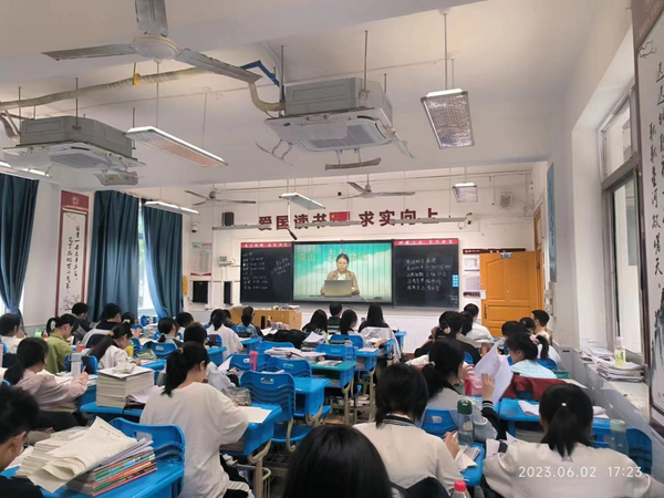 图片 2.png